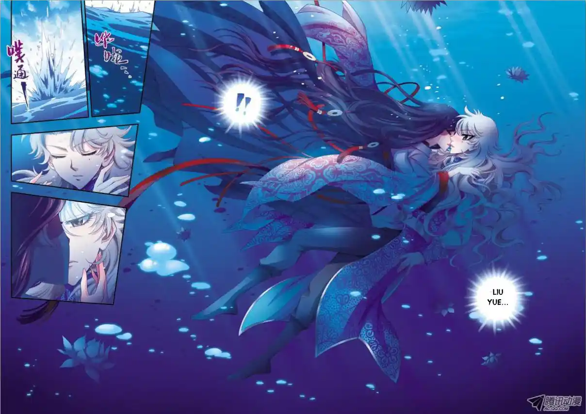 Fenglin Tianxia - Wangfei Shisansu - Capítulo 17 - Página 11 - LectorTMOo