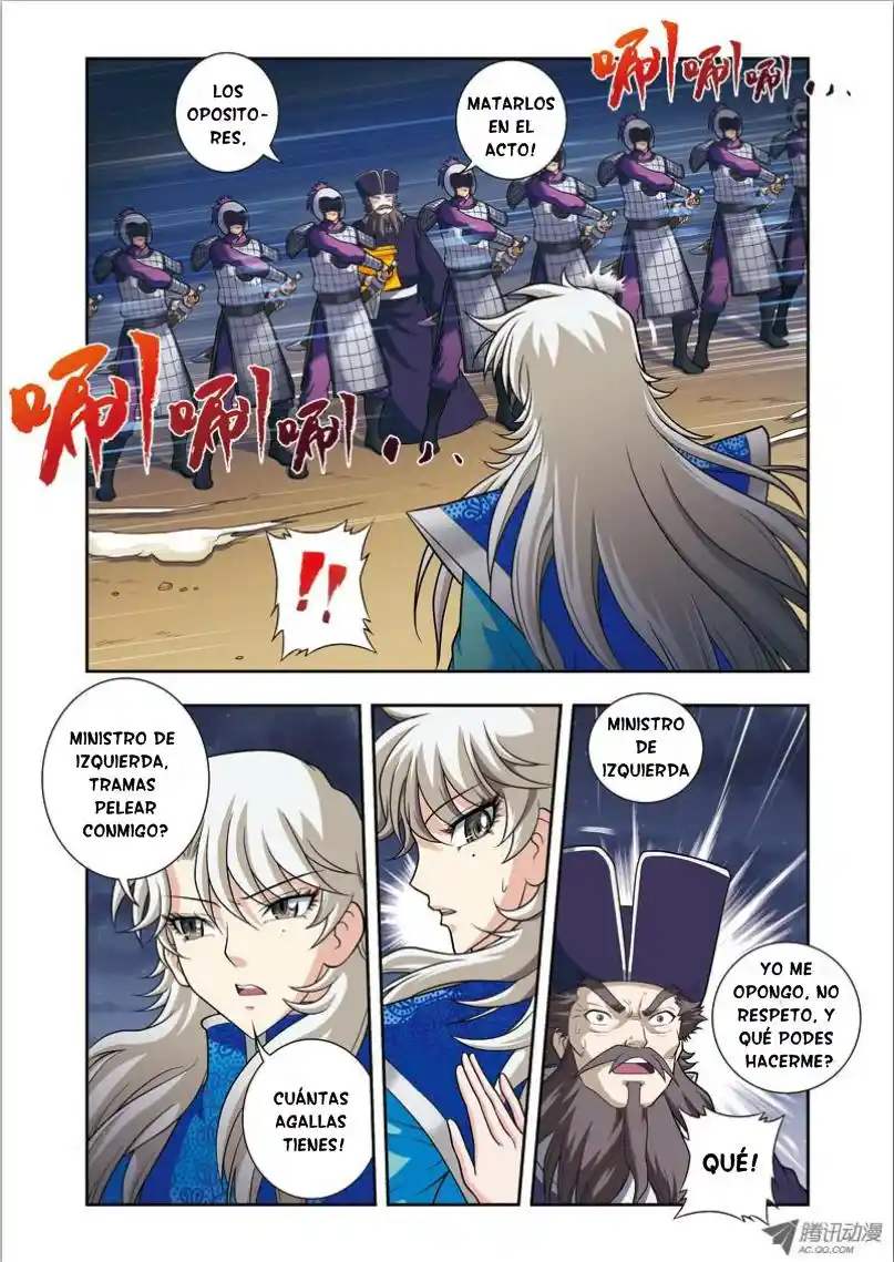 Fenglin Tianxia - Wangfei Shisansu - Capítulo 17 - Página 14 - LectorTMOo