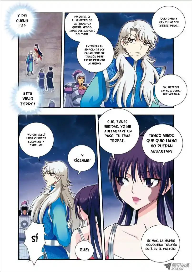 Fenglin Tianxia - Wangfei Shisansu - Capítulo 18 - Página 15 - LectorTMOo