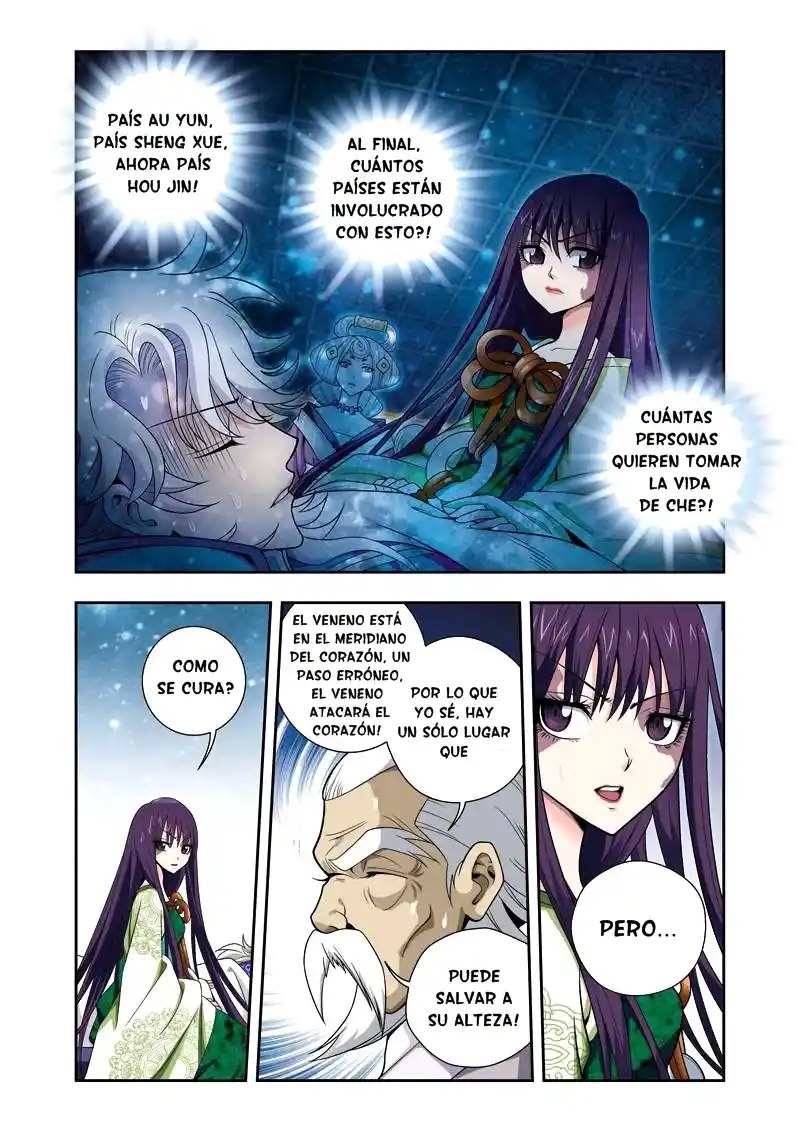 Fenglin Tianxia - Wangfei Shisansu - Capítulo 20 - Página 21 - LectorTMOo