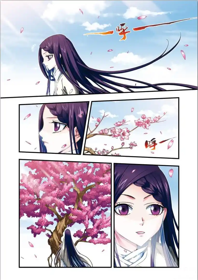 Fenglin Tianxia - Wangfei Shisansu - Capítulo 22 - Página 9 - LectorTMOo