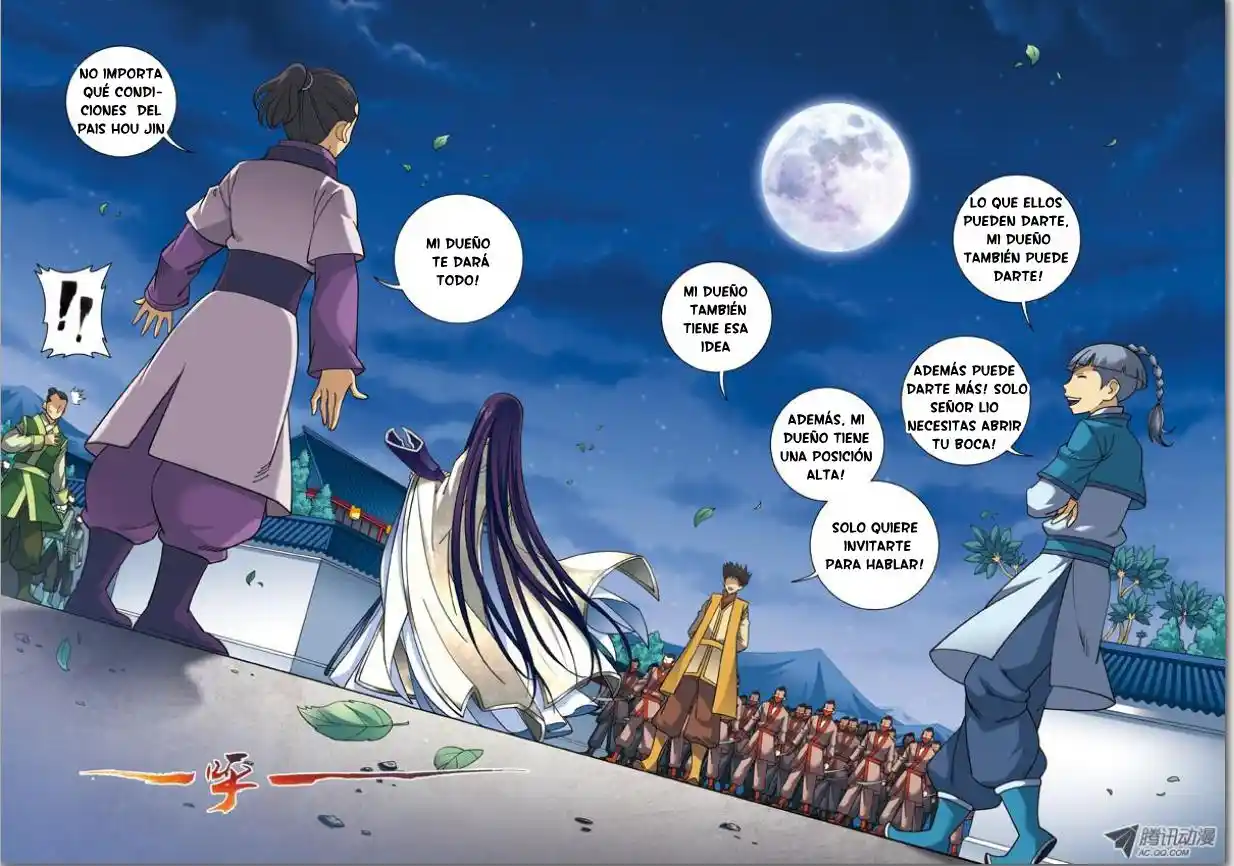 Fenglin Tianxia - Wangfei Shisansu - Capítulo 24 - Página 12 - LectorTMOo