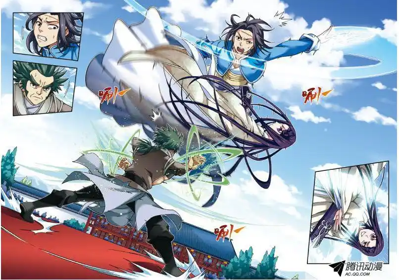 Fenglin Tianxia - Wangfei Shisansu - Capítulo 25 - Página 14 - LectorTMOo