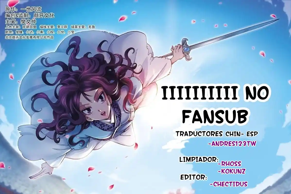 Fenglin Tianxia - Wangfei Shisansu - Capítulo 27 - Página 1 - LectorTMOo