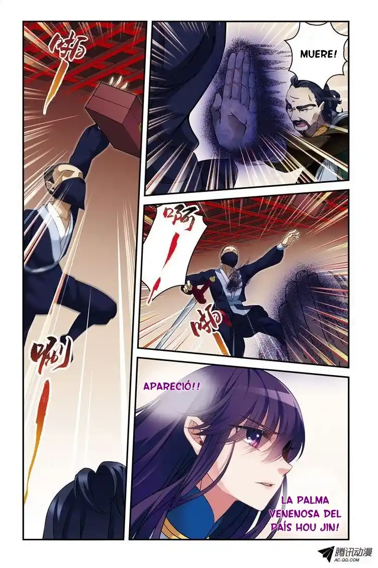 Fenglin Tianxia - Wangfei Shisansu - Capítulo 29 - Página 19 - LectorTMOo