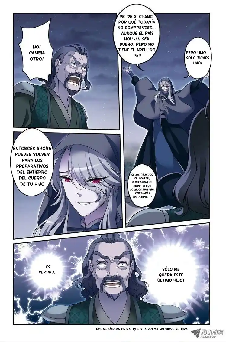 Fenglin Tianxia - Wangfei Shisansu - Capítulo 30 - Página 7 - LectorTMOo