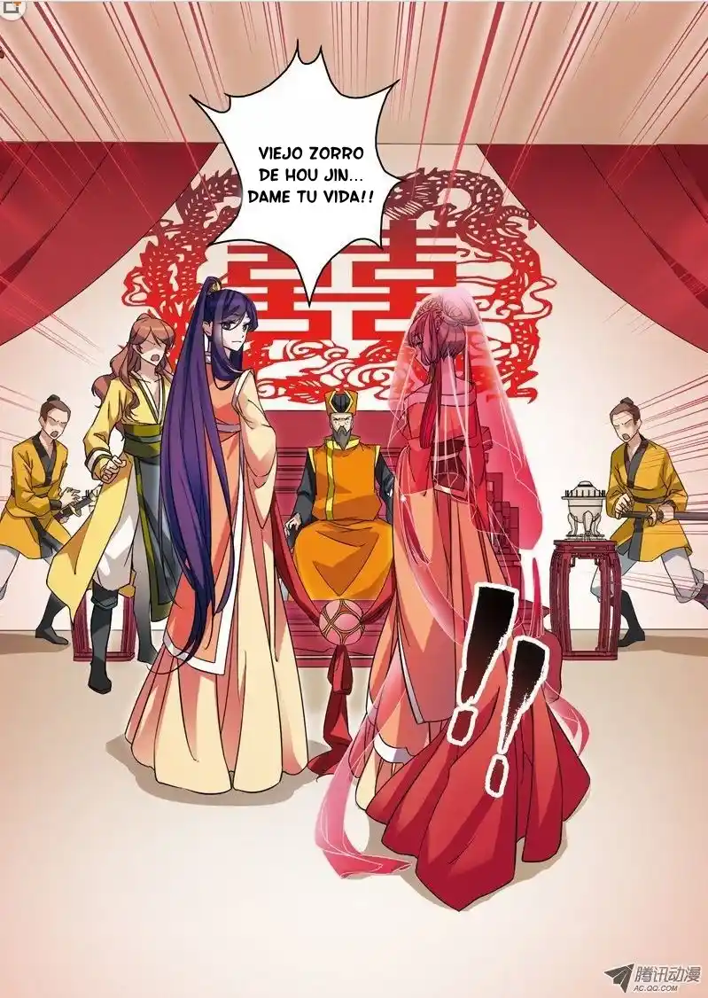 Fenglin Tianxia - Wangfei Shisansu - Capítulo 30 - Página 26 - LectorTMOo