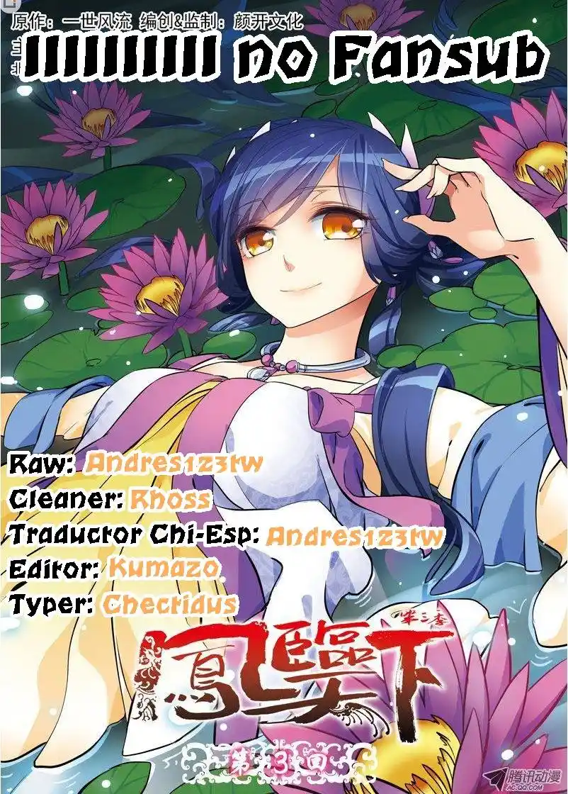 Fenglin Tianxia - Wangfei Shisansu - Capítulo 31 - Página 1 - LectorTMOo