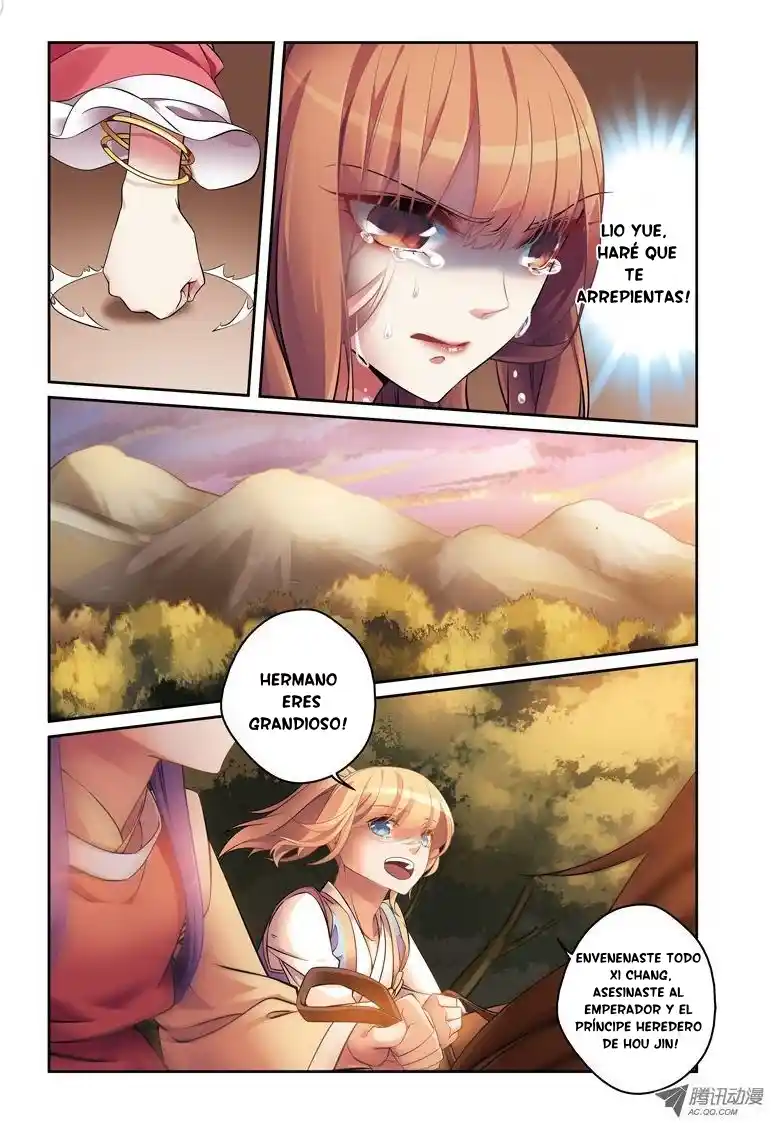 Fenglin Tianxia - Wangfei Shisansu - Capítulo 32 - Página 3 - LectorTMOo