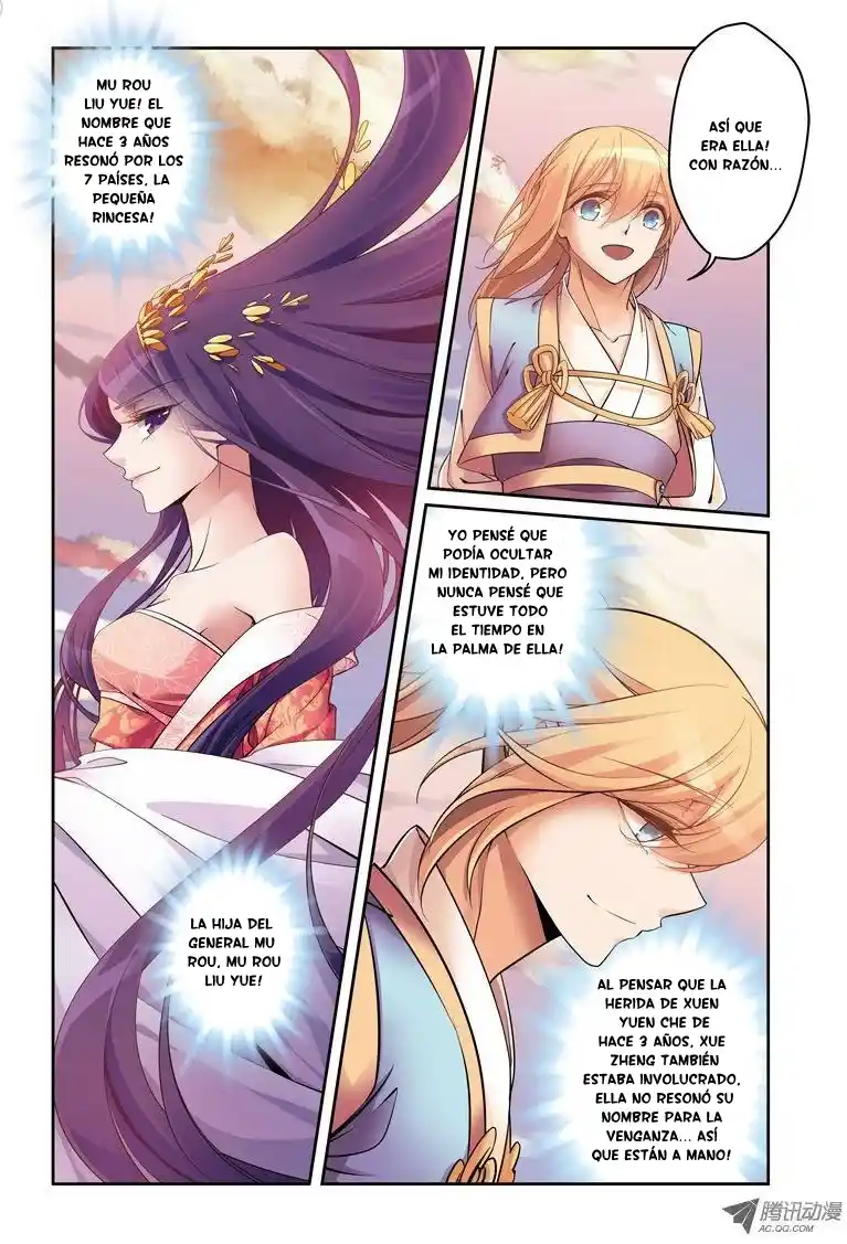 Fenglin Tianxia - Wangfei Shisansu - Capítulo 32 - Página 16 - LectorTMOo