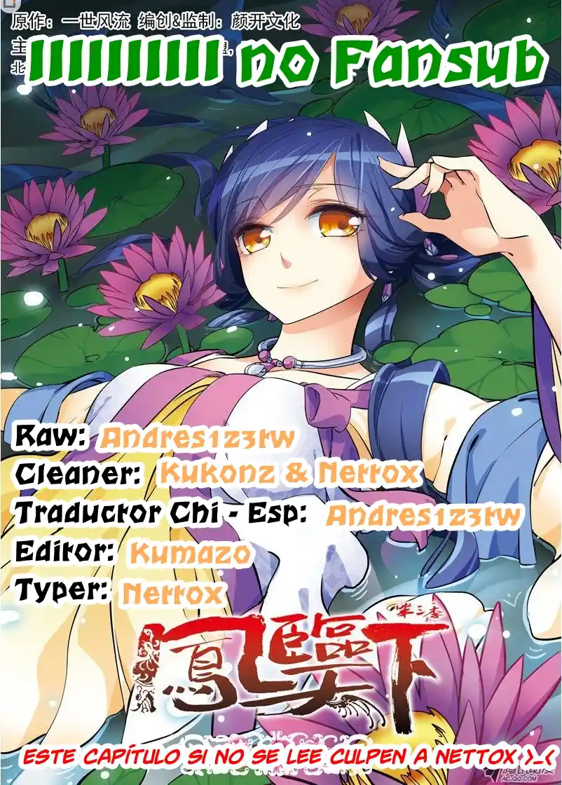 Fenglin Tianxia - Wangfei Shisansu - Capítulo 33 - Página 1 - LectorTMOo