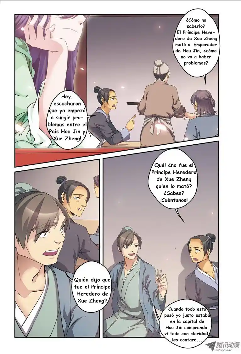 Fenglin Tianxia - Wangfei Shisansu - Capítulo 33 - Página 3 - LectorTMOo