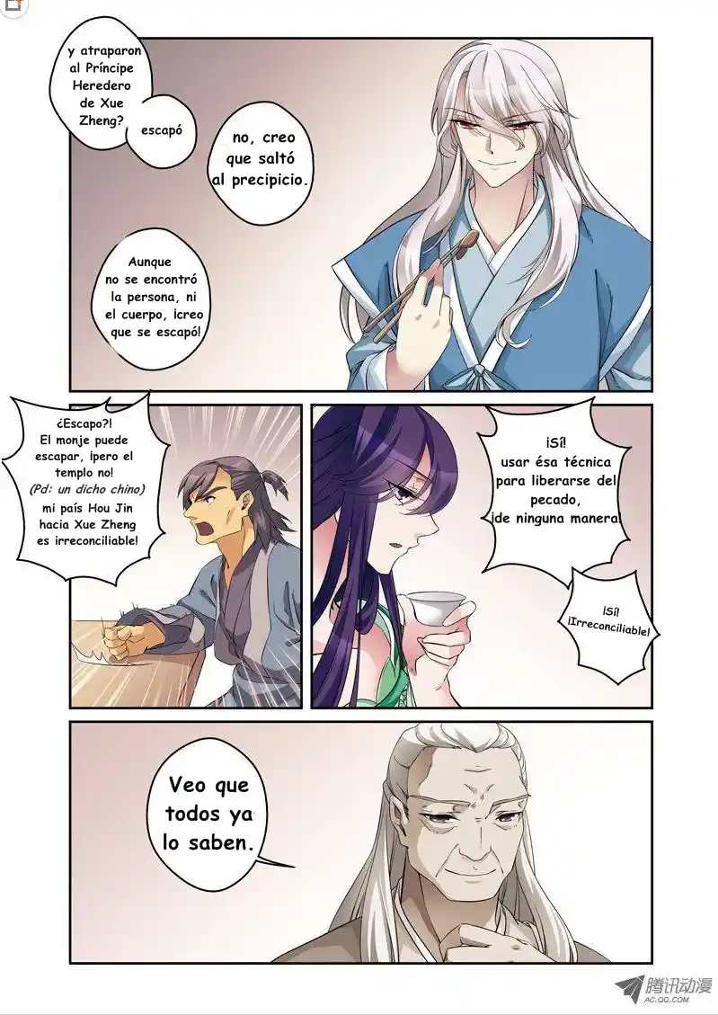 Fenglin Tianxia - Wangfei Shisansu - Capítulo 33 - Página 7 - LectorTMOo