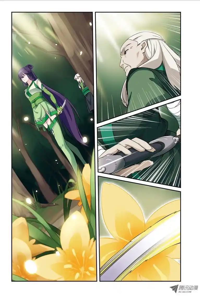 Fenglin Tianxia - Wangfei Shisansu - Capítulo 34 - Página 13 - LectorTMOo