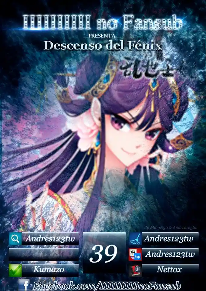 Fenglin Tianxia - Wangfei Shisansu - Capítulo 39 - Página 1 - LectorTMOo