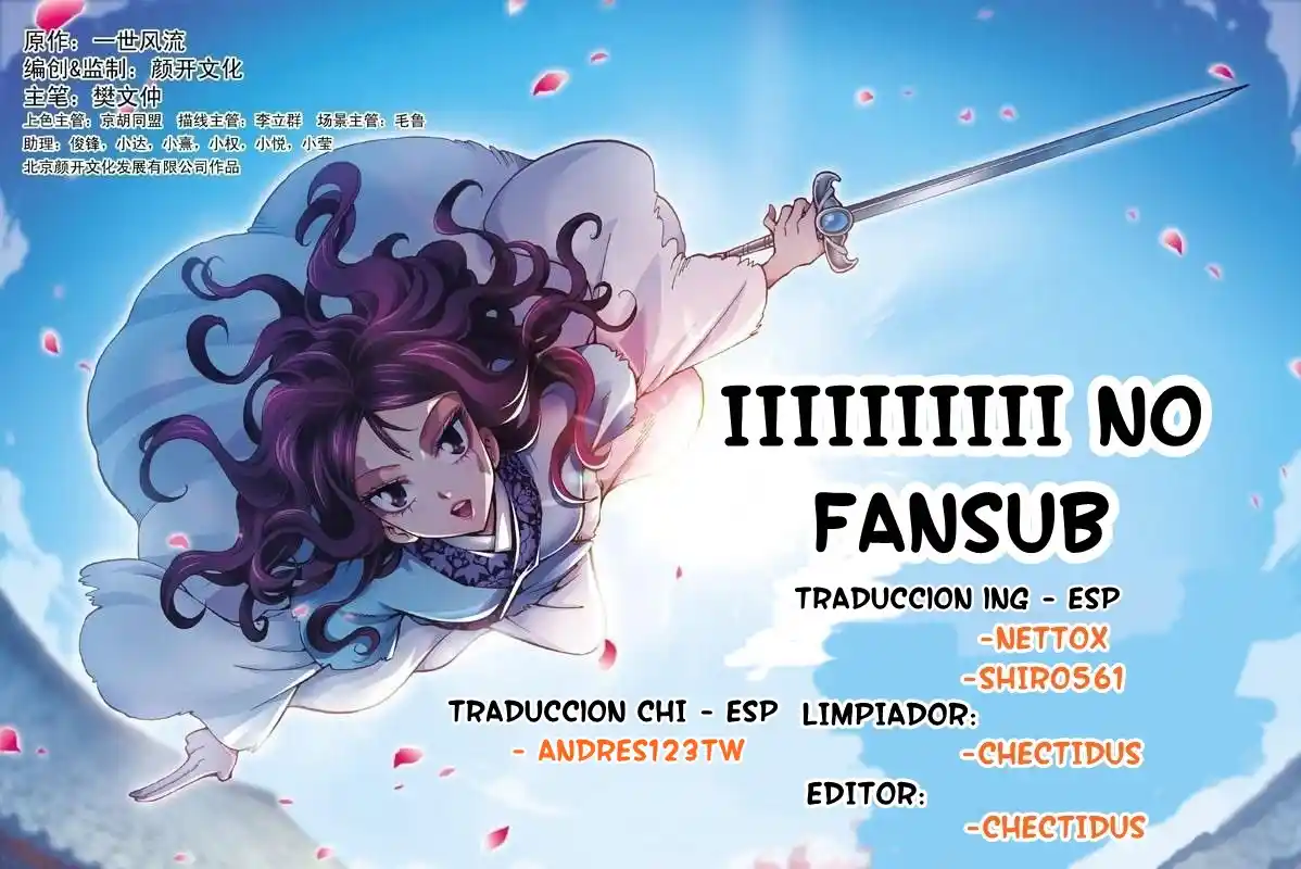 Fenglin Tianxia - Wangfei Shisansu - Capítulo 4 - Página 1 - LectorTMOo