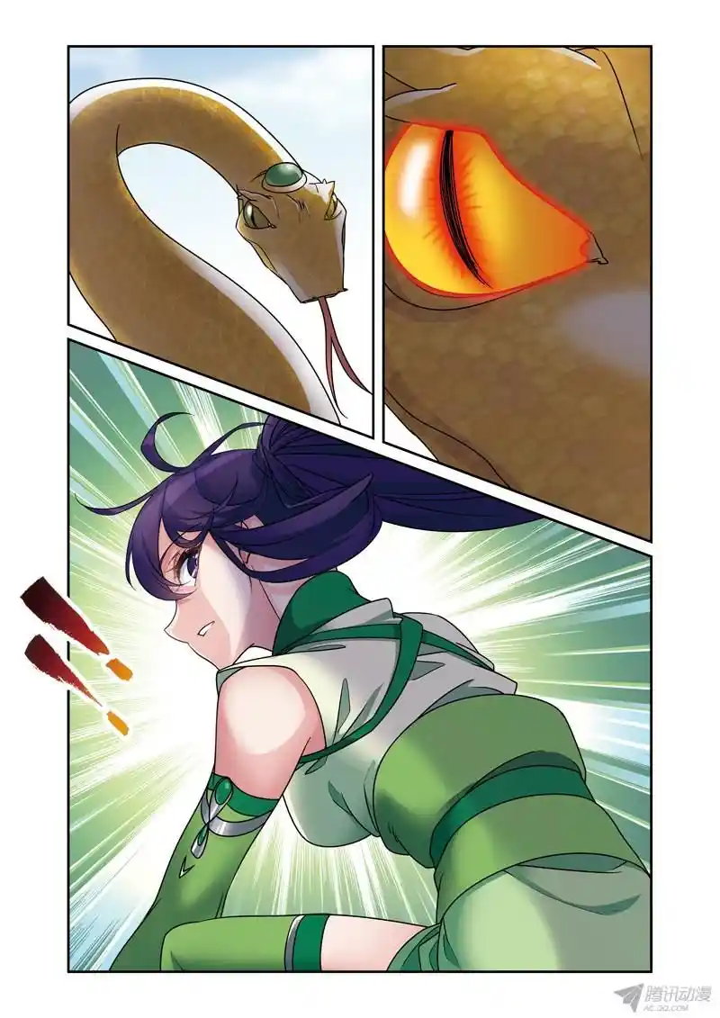 Fenglin Tianxia - Wangfei Shisansu - Capítulo 43 - Página 4 - LectorTMOo