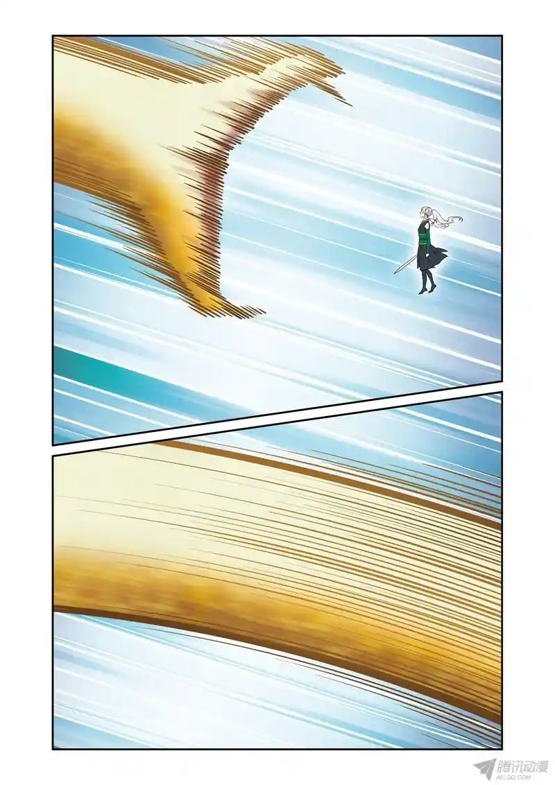 Fenglin Tianxia - Wangfei Shisansu - Capítulo 43 - Página 14 - LectorTMOo