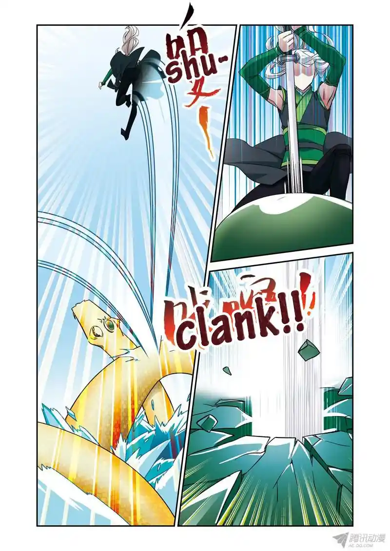Fenglin Tianxia - Wangfei Shisansu - Capítulo 43 - Página 21 - LectorTMOo