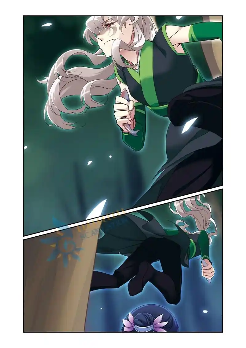Fenglin Tianxia - Wangfei Shisansu - Capítulo 45 - Página 20 - LectorTMOo