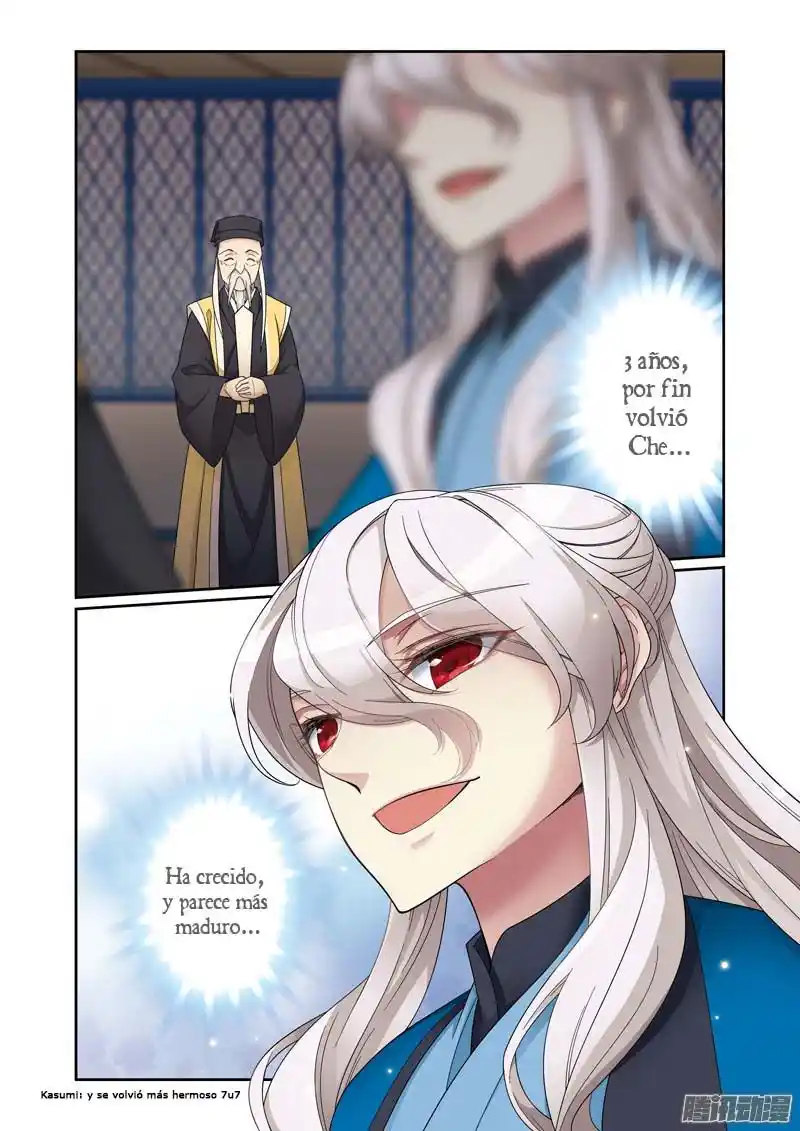 Fenglin Tianxia - Wangfei Shisansu - Capítulo 47 - Página 12 - LectorTMOo