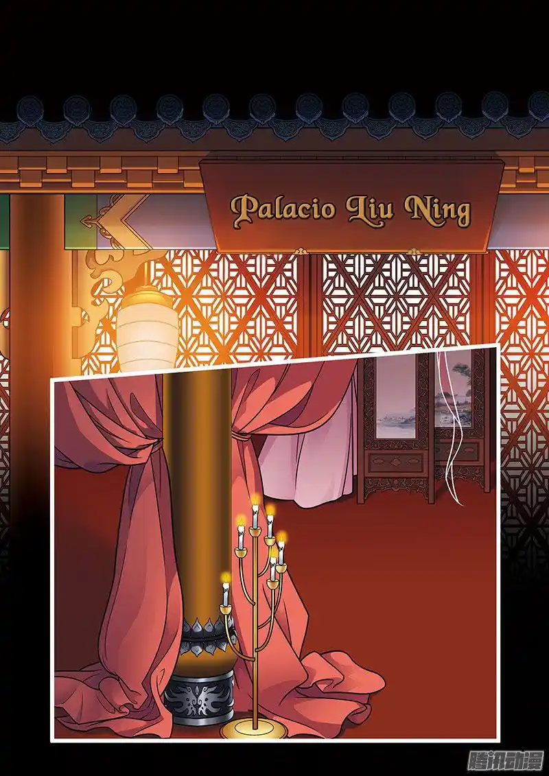 Fenglin Tianxia - Wangfei Shisansu - Capítulo 49 - Página 2 - LectorTMOo