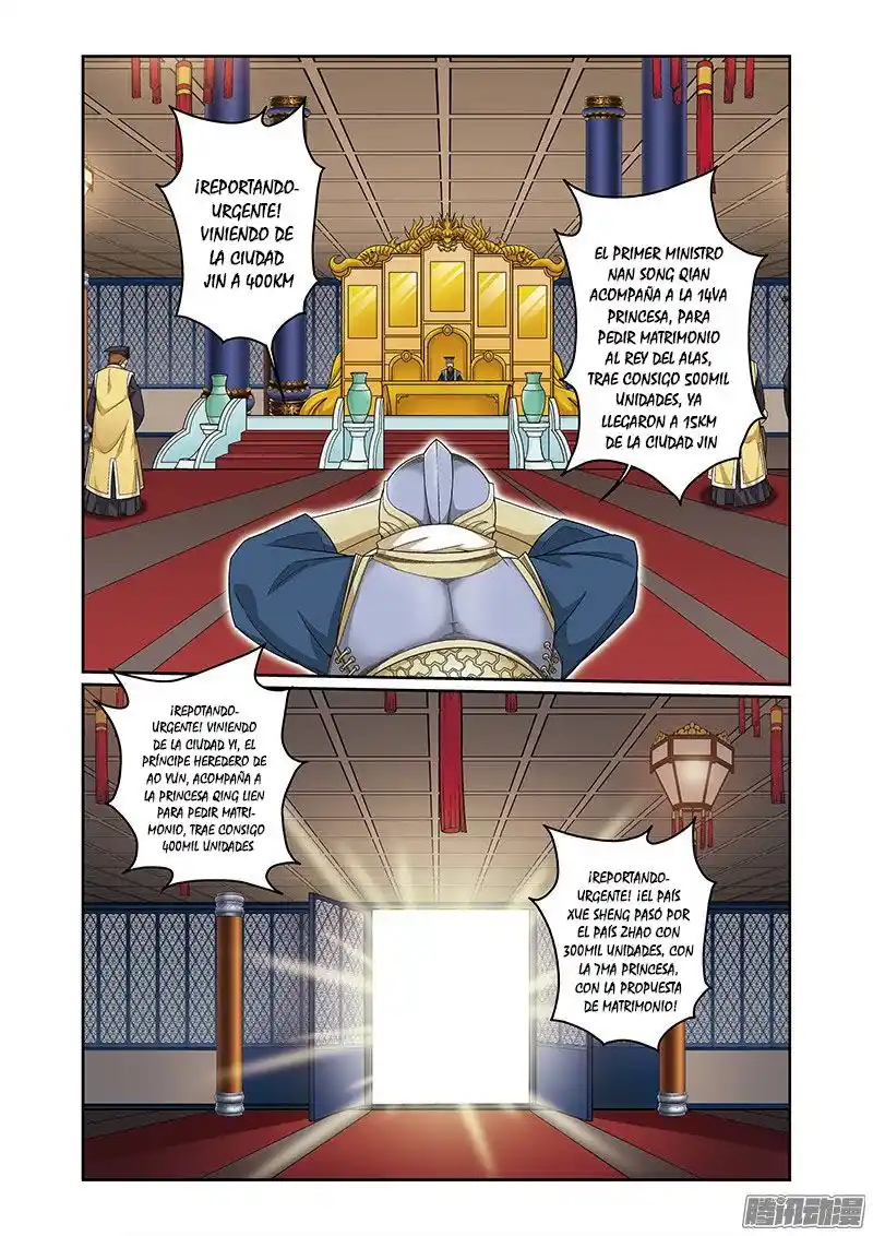 Fenglin Tianxia - Wangfei Shisansu - Capítulo 49 - Página 15 - LectorTMOo