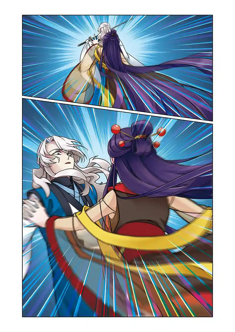 Fenglin Tianxia - Wangfei Shisansu - Capítulo 57 - Página 16 - LectorTMOo