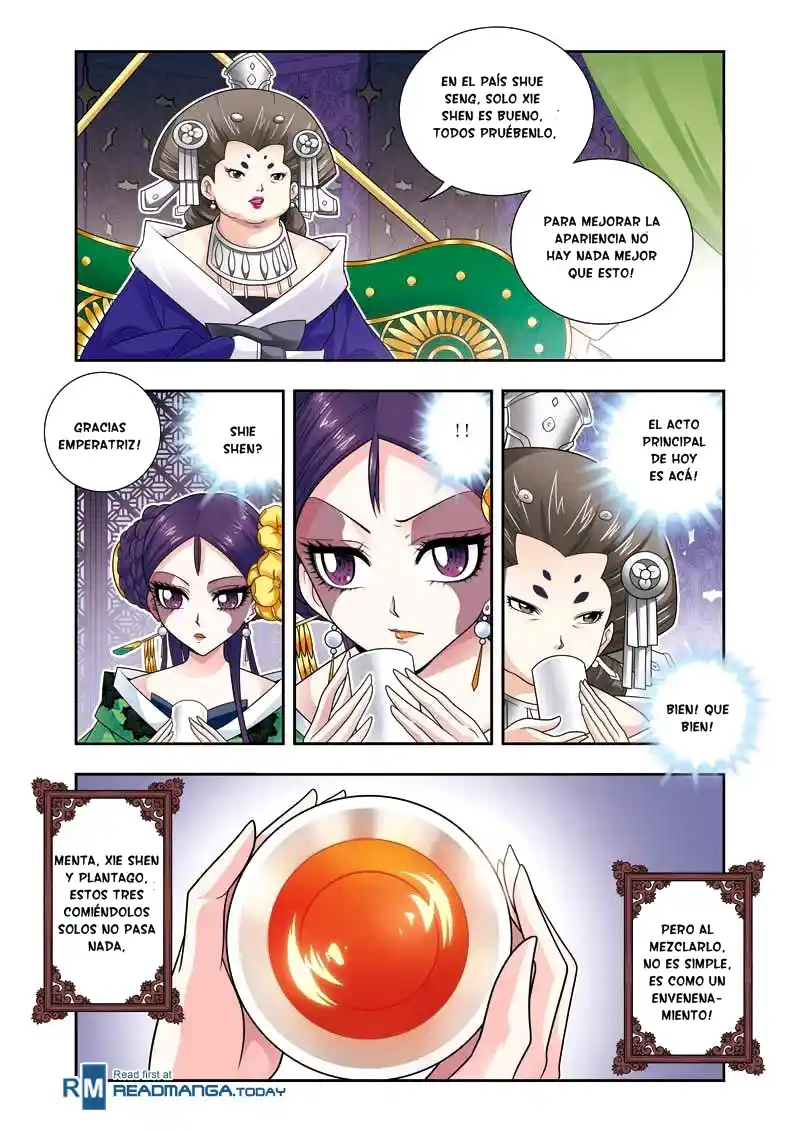 Fenglin Tianxia - Wangfei Shisansu - Capítulo 6 - Página 11 - LectorTMOo