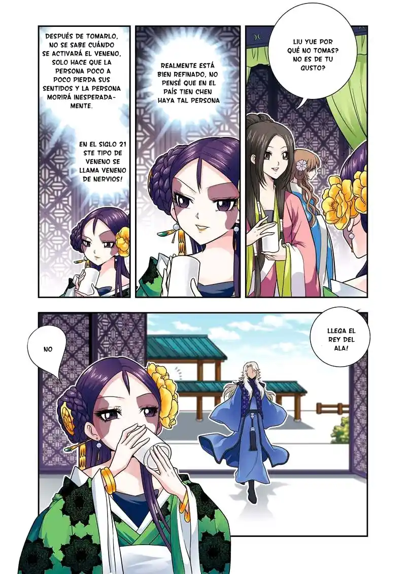 Fenglin Tianxia - Wangfei Shisansu - Capítulo 6 - Página 12 - LectorTMOo