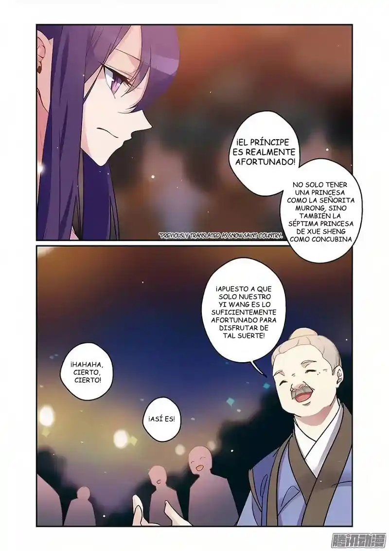 Fenglin Tianxia - Wangfei Shisansu - Capítulo 62.20 - Página 8 - LectorTMOo