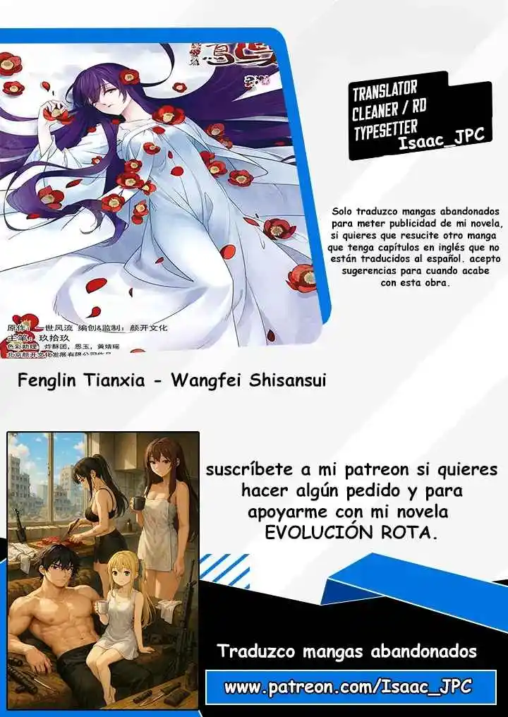 Fenglin Tianxia - Wangfei Shisansu - Capítulo 65 - Página 25 - LectorTMOo