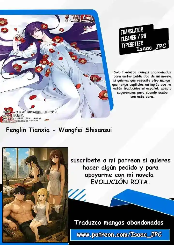 Fenglin Tianxia - Wangfei Shisansu - Capítulo 67 - Página 25 - LectorTMOo