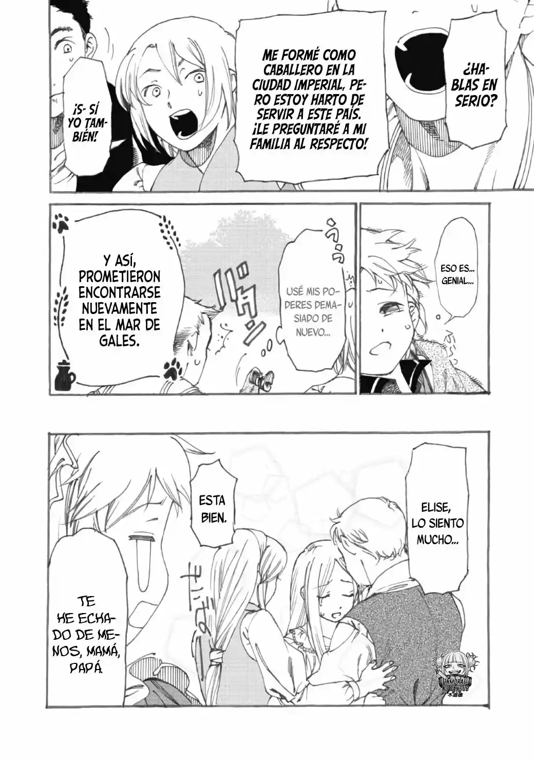 Fenrir Kaasan To Attakago Meshi: Isekai Mofumofu Seikatsu - Capítulo 12 - Página 31 - LectorTMOo