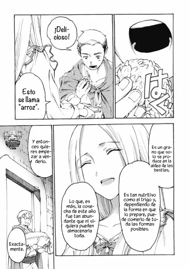 Fenrir Kaasan To Attakago Meshi: Isekai Mofumofu Seikatsu - Capítulo 13.10 - Página 5 - LectorTMOo