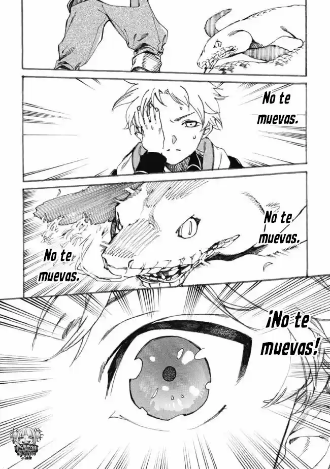Fenrir Kaasan To Attakago Meshi: Isekai Mofumofu Seikatsu - Capítulo 13.20 - Página 19 - LectorTMOo