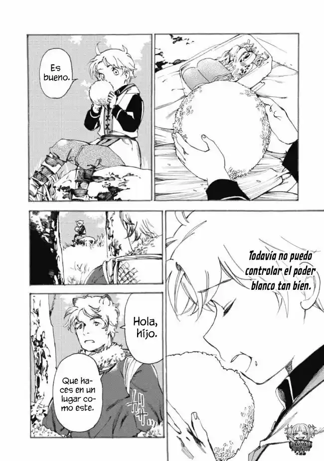 Fenrir Kaasan To Attakago Meshi: Isekai Mofumofu Seikatsu - Capítulo 13.20 - Página 21 - LectorTMOo