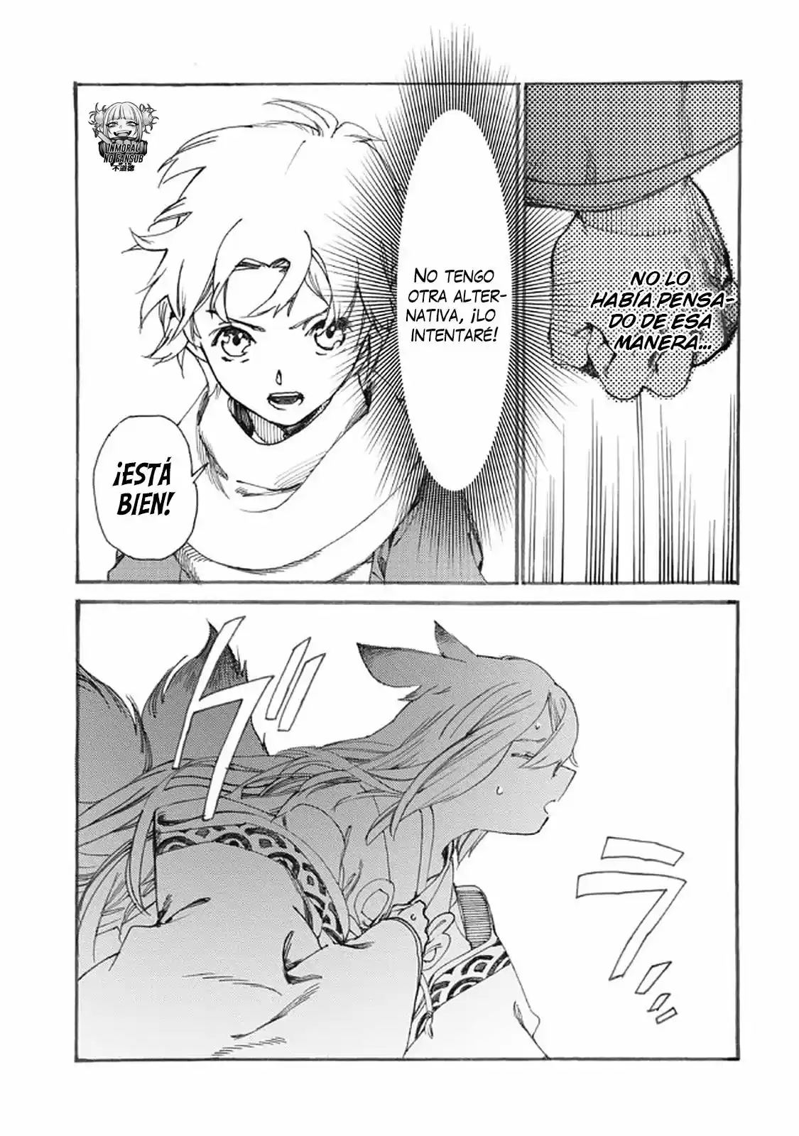 Fenrir Kaasan To Attakago Meshi: Isekai Mofumofu Seikatsu - Capítulo 15 - Página 19 - LectorTMOo