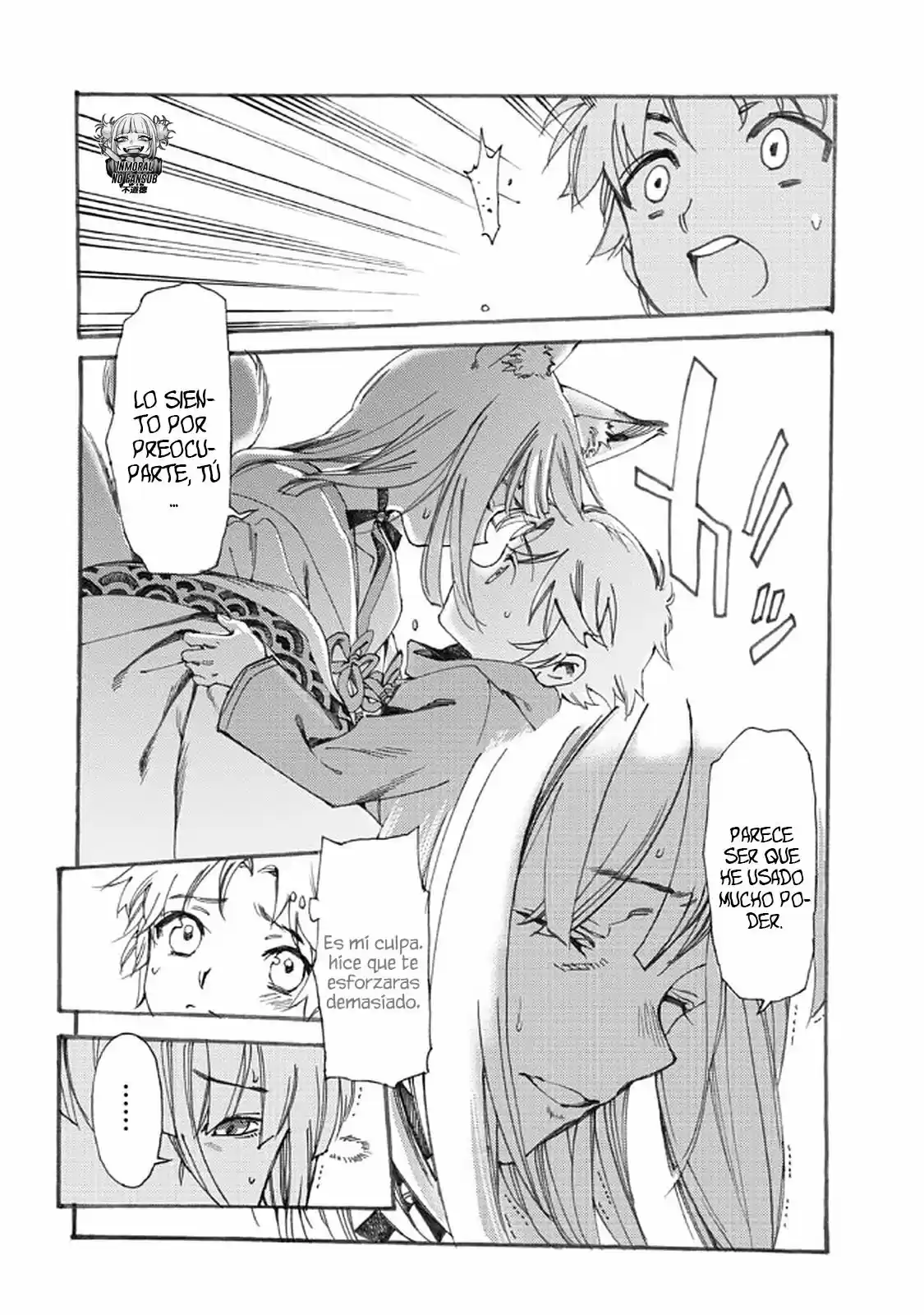 Fenrir Kaasan To Attakago Meshi: Isekai Mofumofu Seikatsu - Capítulo 15 - Página 20 - LectorTMOo