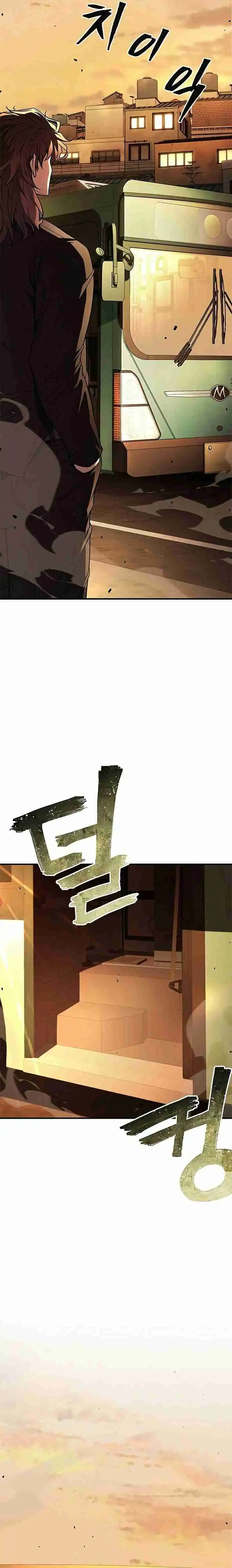 Festival De Guerreros - Capítulo 1 - Página 89 - LectorTMOo
