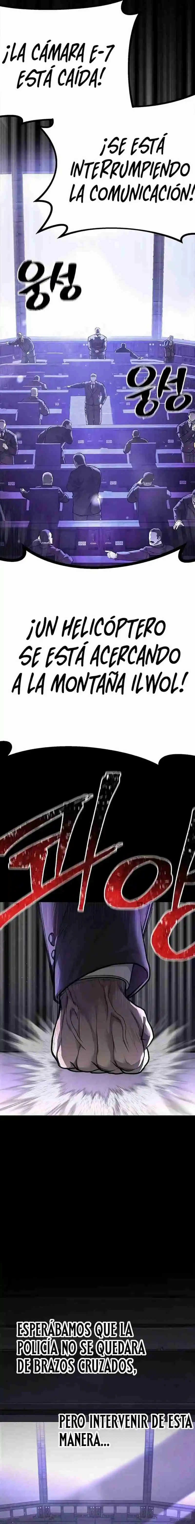 Festival De Guerreros - Capítulo 6 - Página 24 - LectorTMOo
