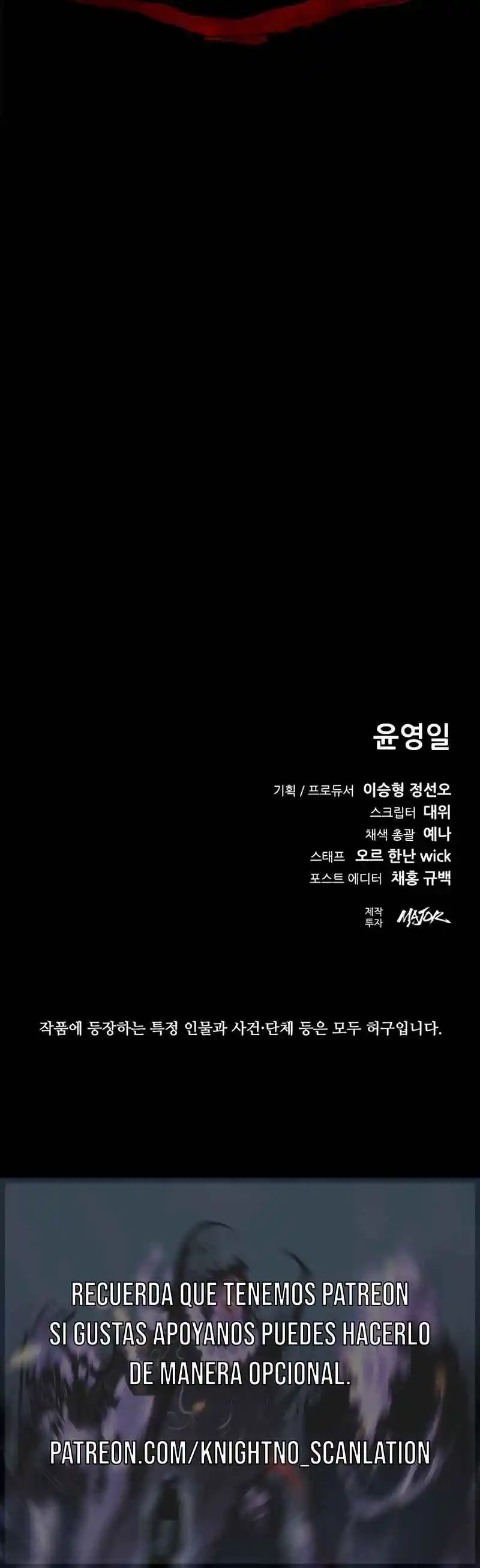 Festival De Guerreros - Capítulo 6 - Página 42 - LectorTMOo