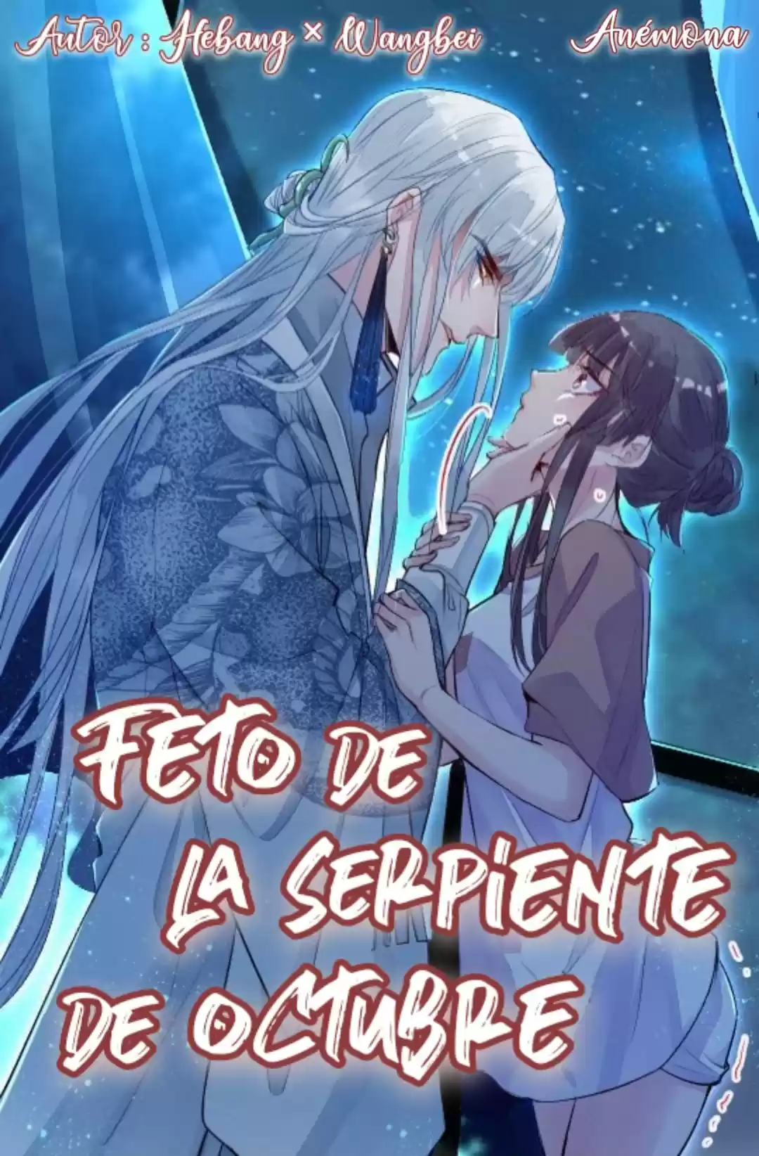 Feto De La Serpiente De Octubre - Capítulo 3 - Página 1 - LectorTMOo