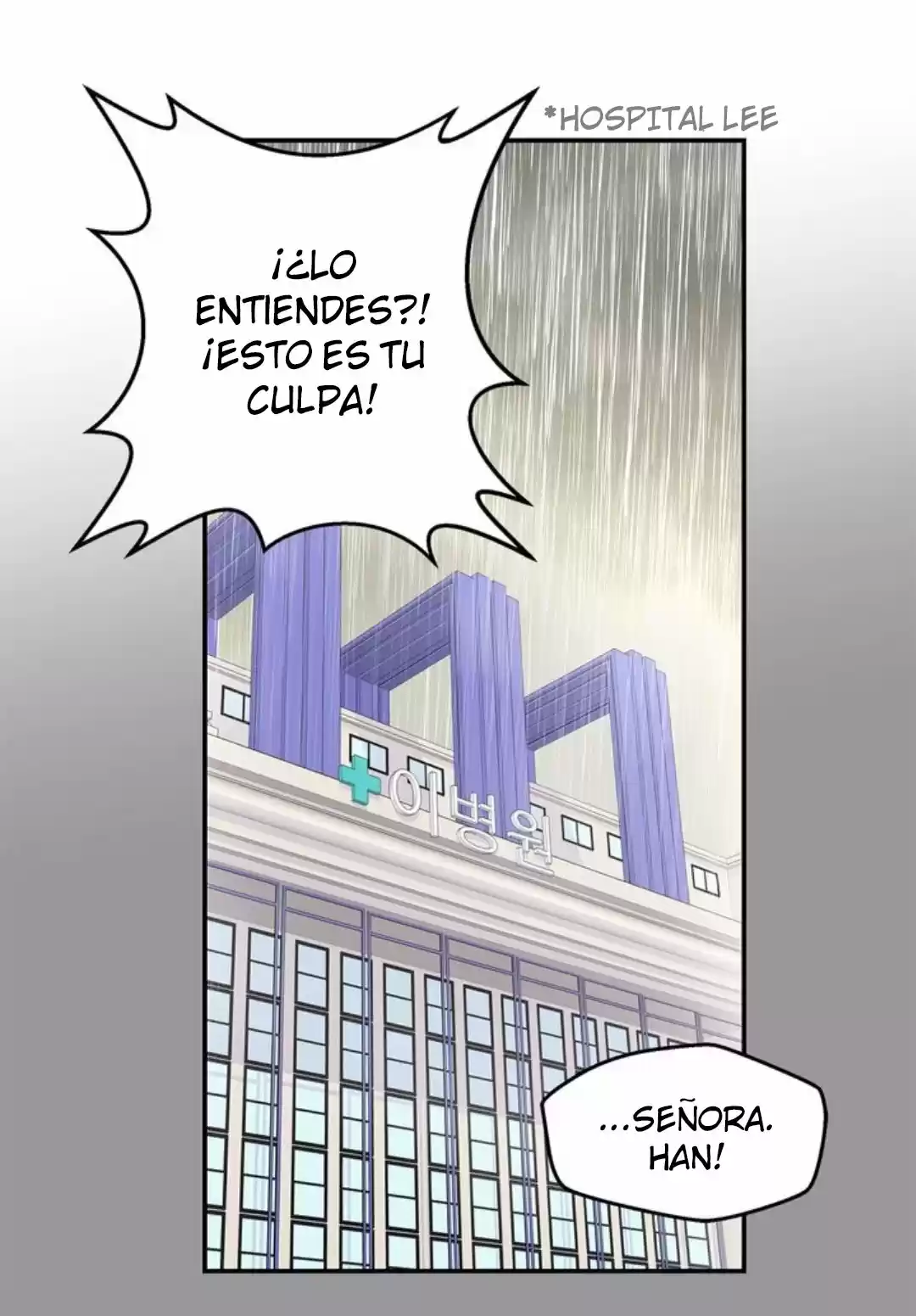 Fiery Enemies - Capítulo 4 - Página 53 - LectorTMOo