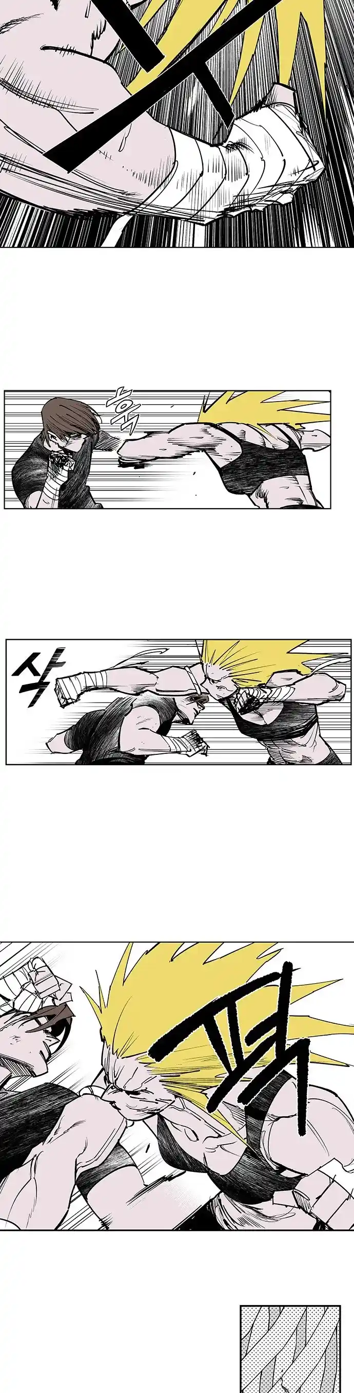Fight Class 3 - Capítulo 111.8 - Página 7 - LectorTMOo