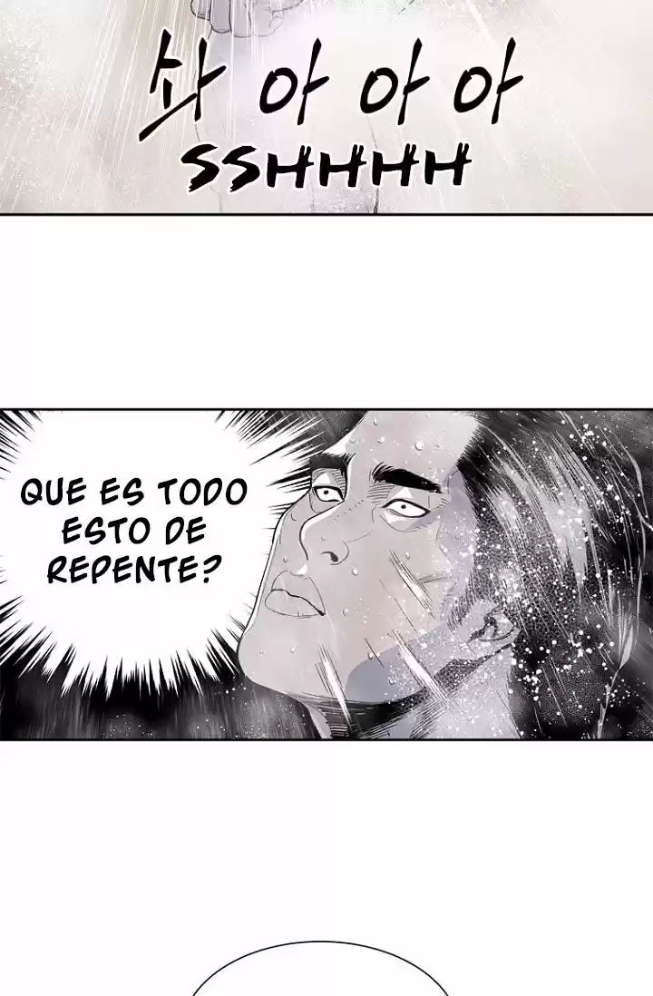 Fight Club Kindergarten - Capítulo 1 - Página 10 - LectorTMOo