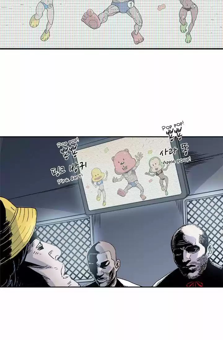Fight Club Kindergarten - Capítulo 2 - Página 4 - LectorTMOo