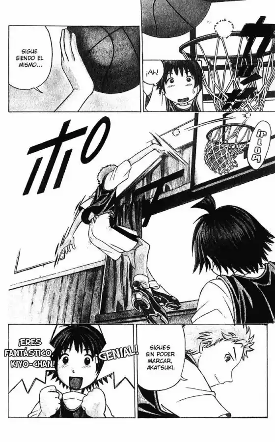 Fight No Akatsuki - Capítulo 1 - Página 6 - LectorTMOo