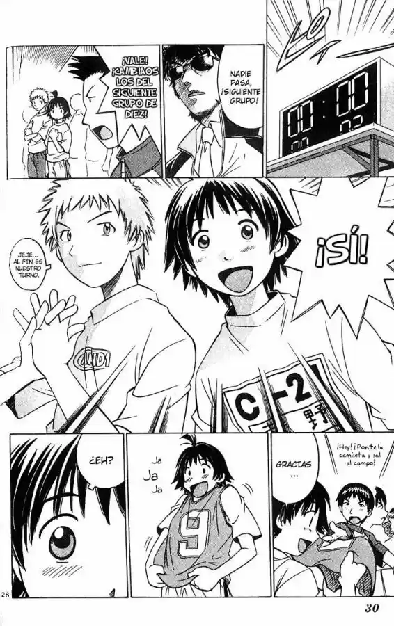 Fight No Akatsuki - Capítulo 1 - Página 26 - LectorTMOo
