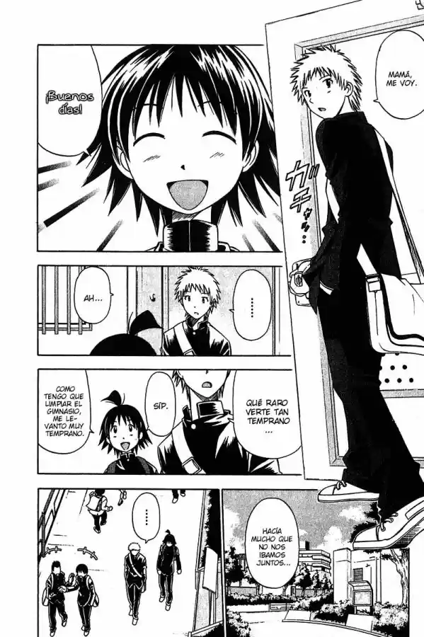Fight No Akatsuki - Capítulo 13 - Página 2 - LectorTMOo